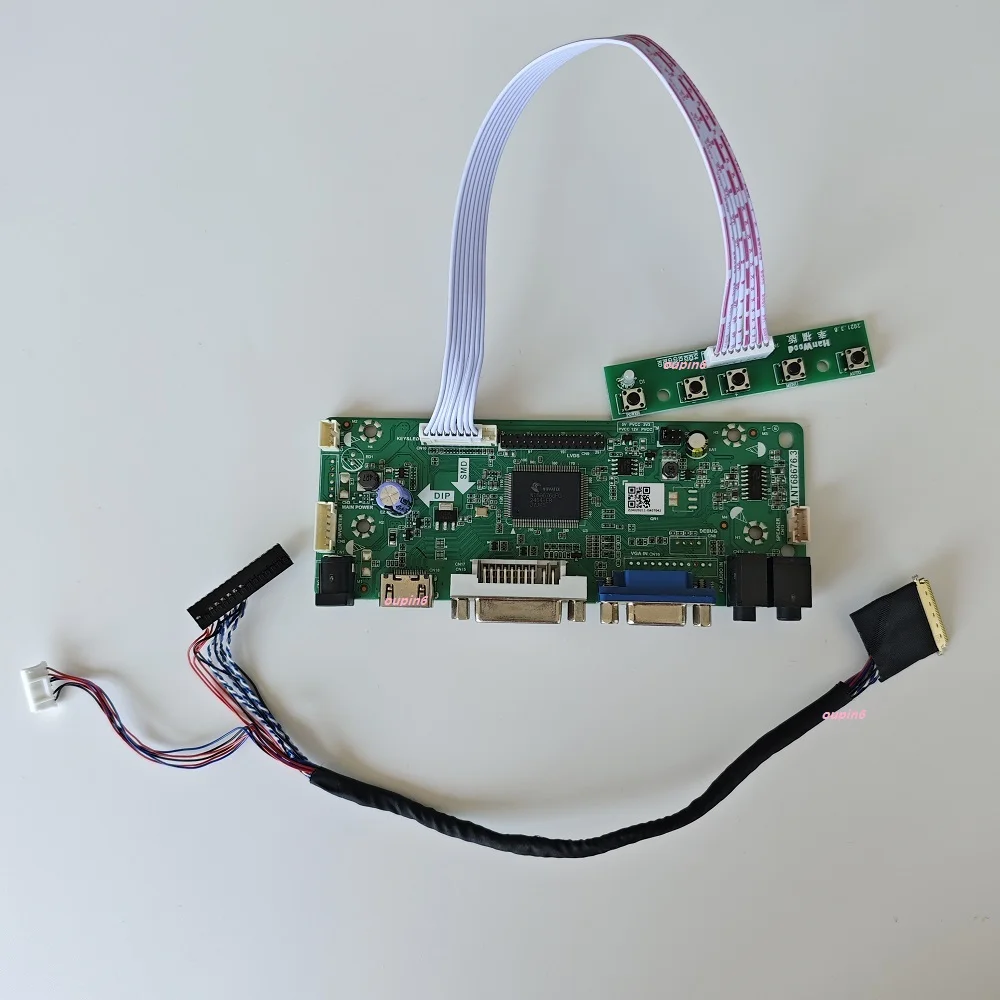 Kit For B116XW02 V0… - image