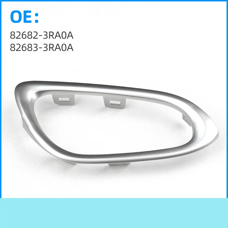 Suitable for silver decorative cover 8082 80683-3RA0A on the inner door handle frame of Nissan Sylphy from 2012 to 2019