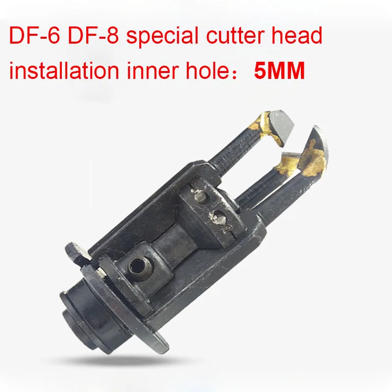 Jaw Tip Accessories for DF-8 DF-6 Electric Machine Scraping Paint, Scraping Paint, Enameled Wire Stripping Lacquer