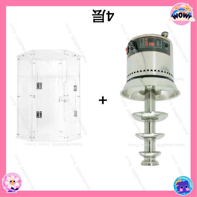 

Commercial Fountain Waterfall Machine Windproof Cover 4 5 6 7 Layers PVC Dustproof Plastic Shield