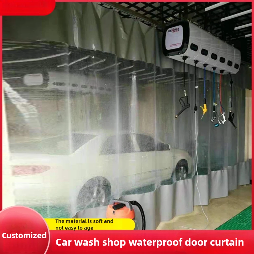 Dust-proof Car Wash Room Door Curtain with Pull and Slide Function