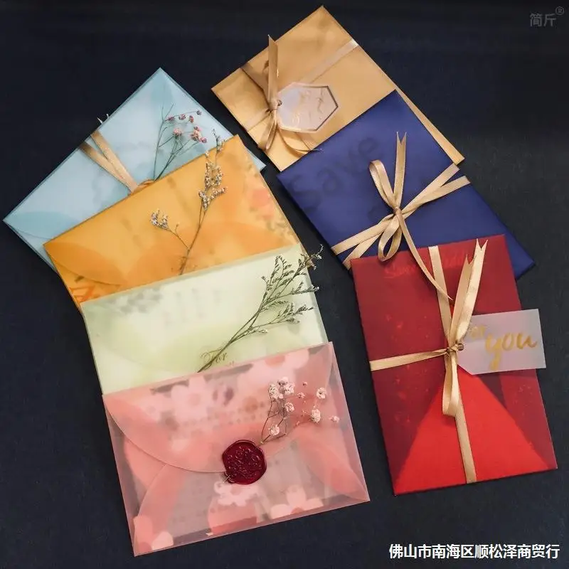 10pcs/batch color semi transparent sulfuric acid paper, butter paper, frosted envelope, pink red small envelope