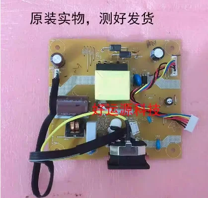 

Original S2421HN power board LE24BW-RX-19 driver board 60104-11162