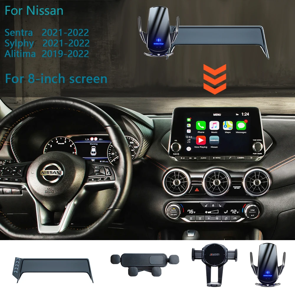 

For Nissan Sentra Sylphy B18 2021 2022 Alitima L34 2019-2021 Car Phone Holder Screen Fixed Navigation Bracket Wireless Charging