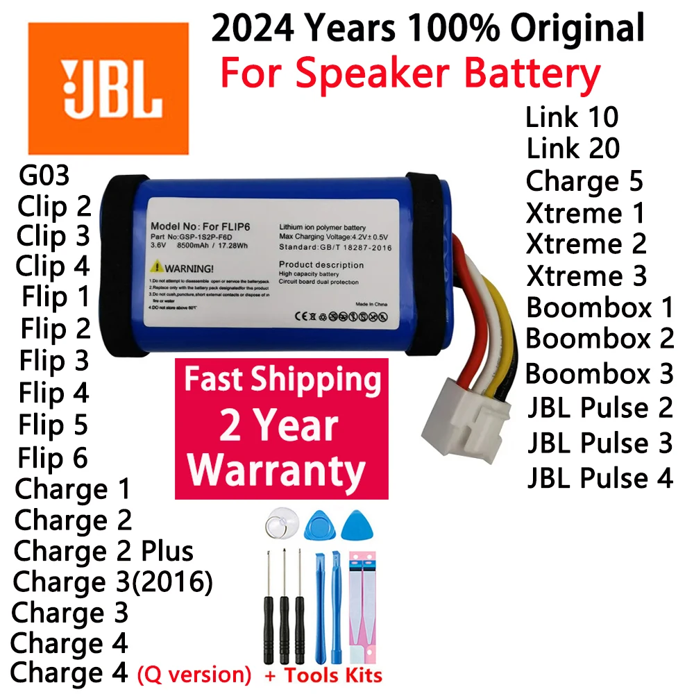 2024 Years Original Rechargeable Speaker Battery For JBL Link 10 20 Clip Charge Boombox Pulse Xtreme Flip 1 2 3 4 5 6 Bateria