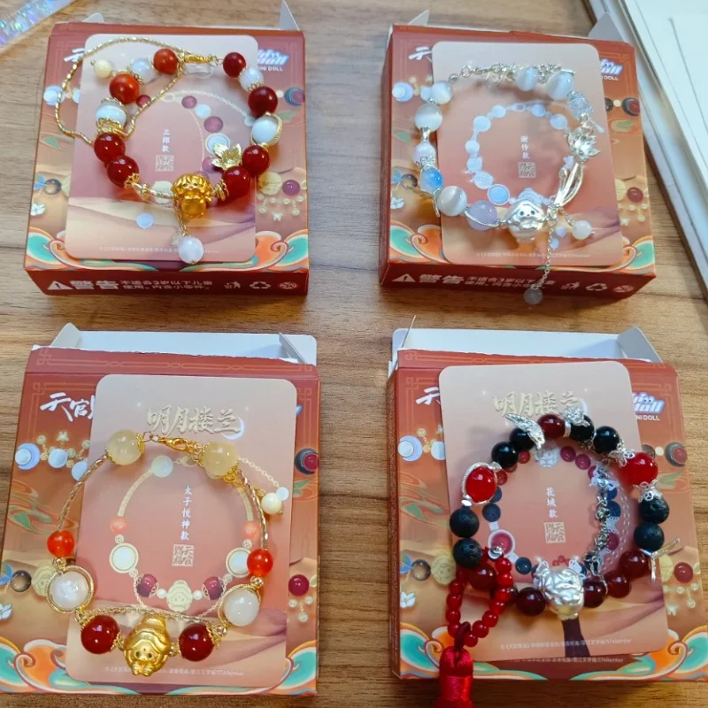 حار بيع أفضل بواسطة لولان الرسمية السماوية في توهج ضوء القمر صندوق أعمى نعمة مجوهرات صندوق غامض هدية عيد الميلاد #4