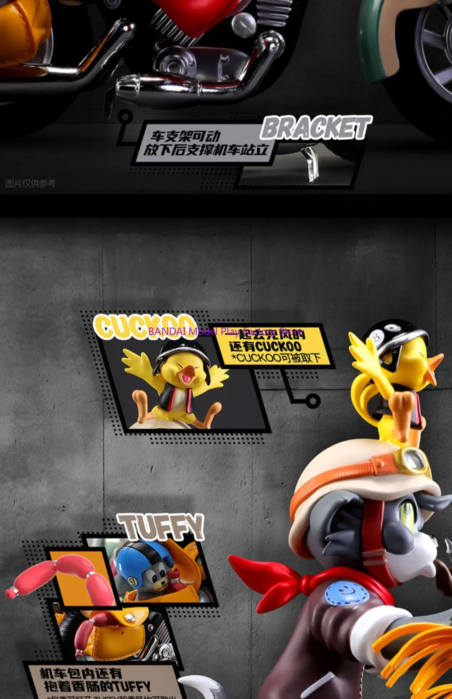 Auf Lager 52TOYS 1/12 klassische kurze animierte Serie TOM JERRY Katze Maus Retro Motorrad 6in 18CM komplettes Set Figuren Modell