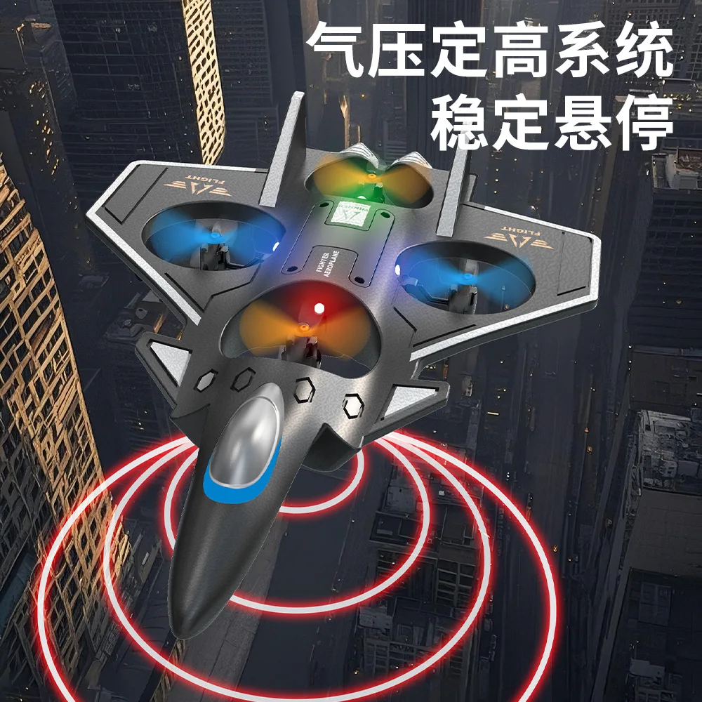 リモコンスタント航空機戦闘機、超軽量EPPフォーム無人グライダー、子供用リモコンおもちゃ航空機モデル、XT72