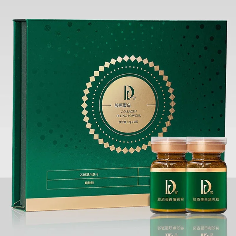 

Hyaluronic Acid Essence Collagen Powder Cream Facial Repair Moisturizing Fine Line Lifting Firming Brightening Skin Care