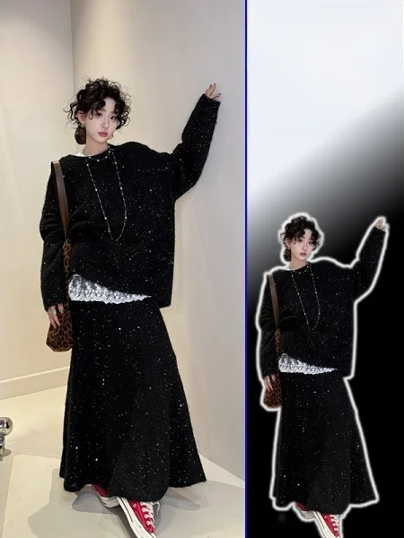 

Женский комплект больших размеров: повседневный свободный топ с круглым вырезом и длинными рукавами, вязаный, с юбкой-«рыбий хвост», модный весенний комплект из двух предметов