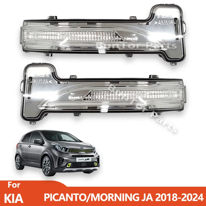

Указатель поворота в зеркале заднего вида для KIA PICANTO/MORNING (JA) 2018 2019 2020 2021-2024 # 87614/24-G60000/Указатель поворота в зеркале заднего вида