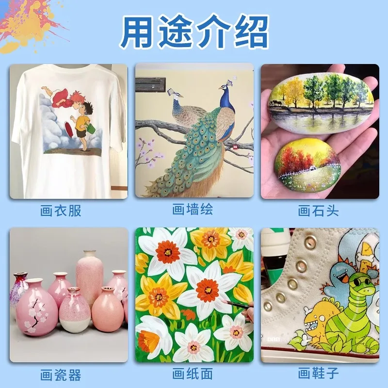 M & g-artist-アクリル油絵具,プロ用ホースセット,画材,5 ml, 12 ml, 24色