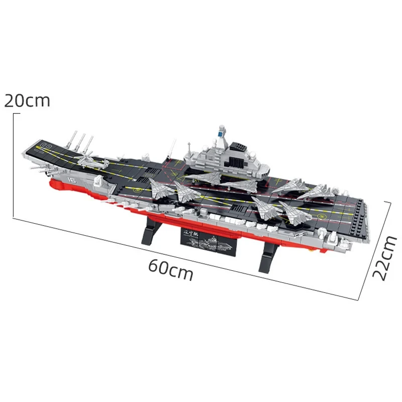 WW2 Military Series Medium sized Aircraft Carrier Assembly Block, Creative Military Ship Assembly Model Kids Male Toy City Gifts