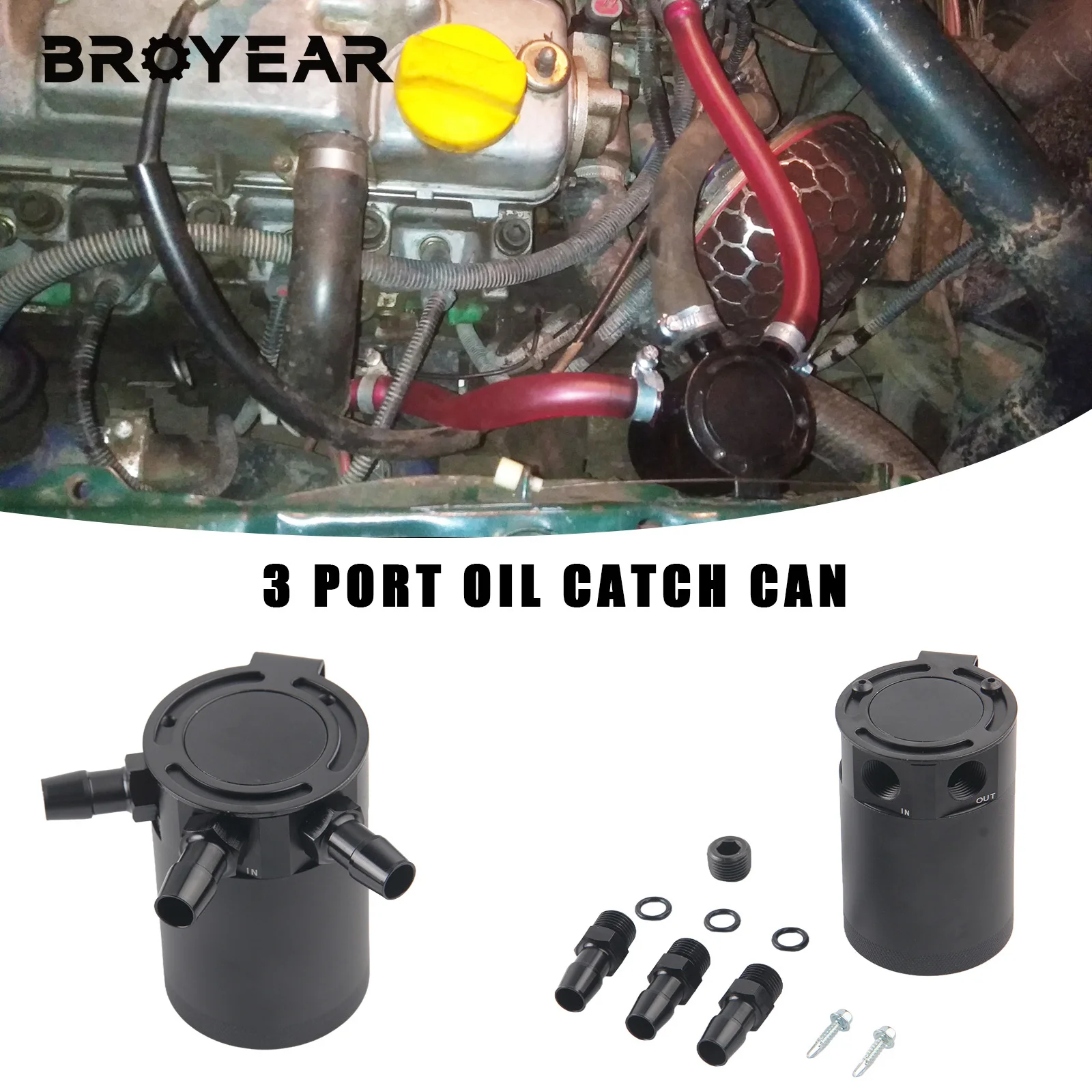 Broyear جودة عالية نوع جديد عالمي 3-Port خزان الألومنيوم يربك زيت السيارة الصيد يمكن خزان #6