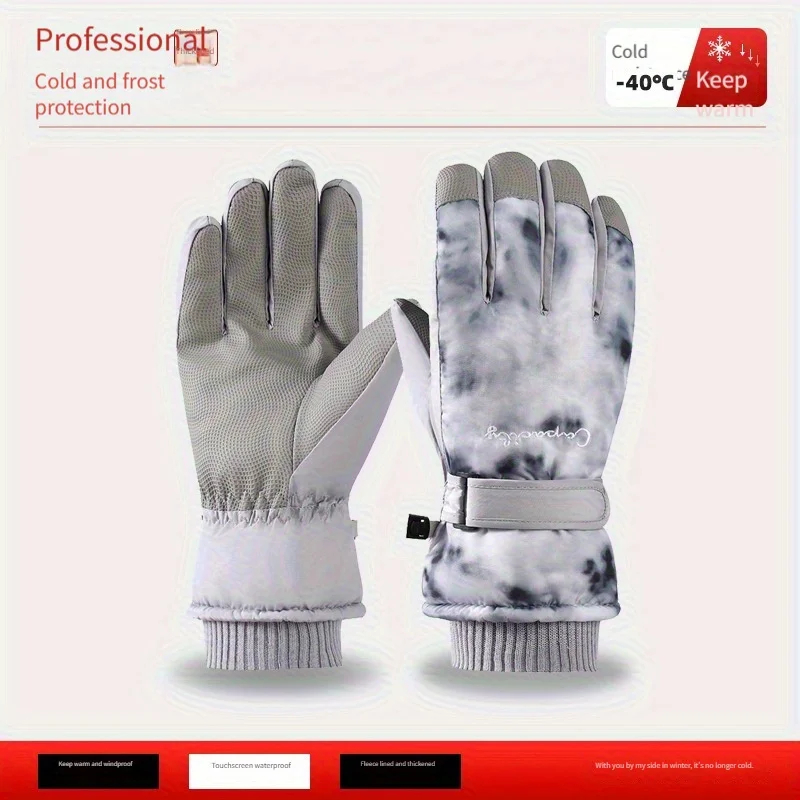 A pair of touchscreen, warm, waterproof gloves suitable for both men and women, ideal for outdoor activities such as cycling and