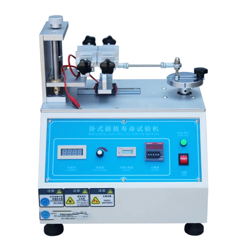 

Horizontal plug-in life testing machine USB plug-in test machine data cable pull-out pull-out force test instrument