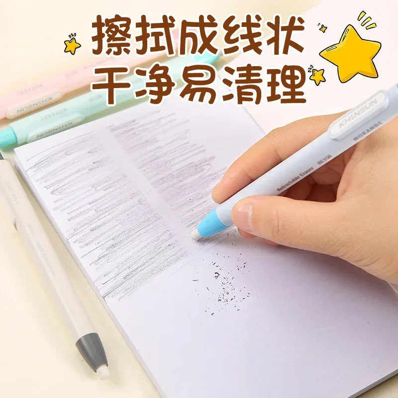 Press Retractable Pencil Eraser Correction Supplies Automatic Creative Pencil Rubber Writing School Student Supplies Stationery