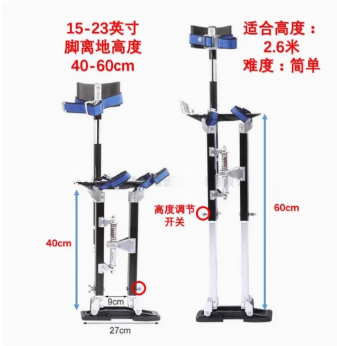 New Aluminum Alloy Stilts Adult Lifting Foot High Feet Heightening Machine Shoes Interior Decoration Stage Performance