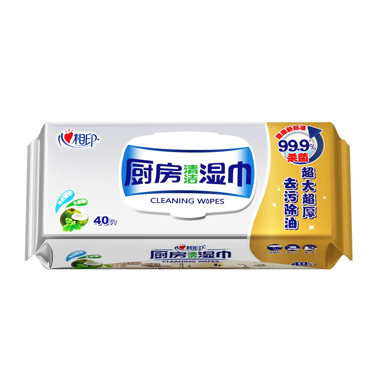 40 Pulls Food Safe Kitchen Absorbent Tissue Large Wet Wipes Water Absorb Oil Stain Cleaner for Cookware Stove Home Cleaning Good