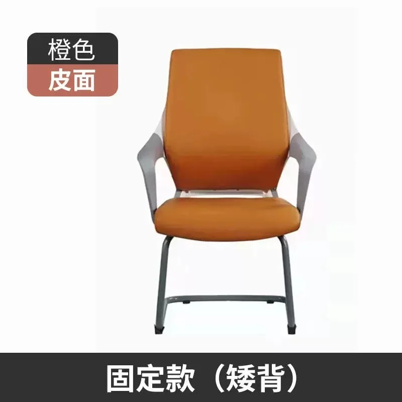 كرسي مكتب، كرسي رئيس، كمبيوتر، مقعد الموظفين، دوران الموضة، Xipi الملونة #4