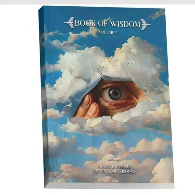The new eye of wisdom, the eye of wisdom cover, the color and don't think about it, don't believe everything.