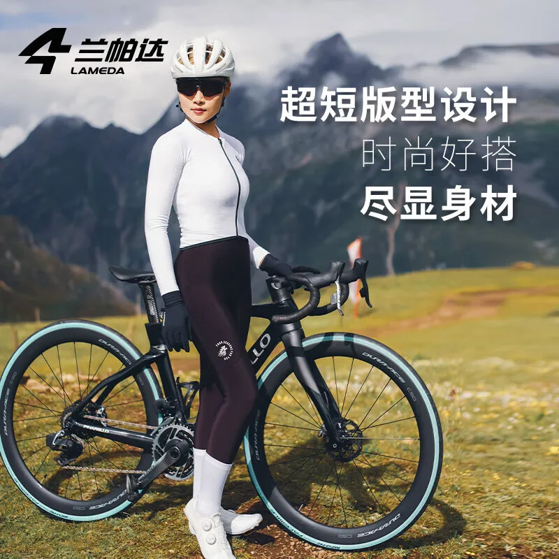 

Женская флисовая теплая ветрозащитная велосипедная кофта Lameda, износостойкая, быстросохнущая, с длинными рукавами, для осени и зимы, для MTB