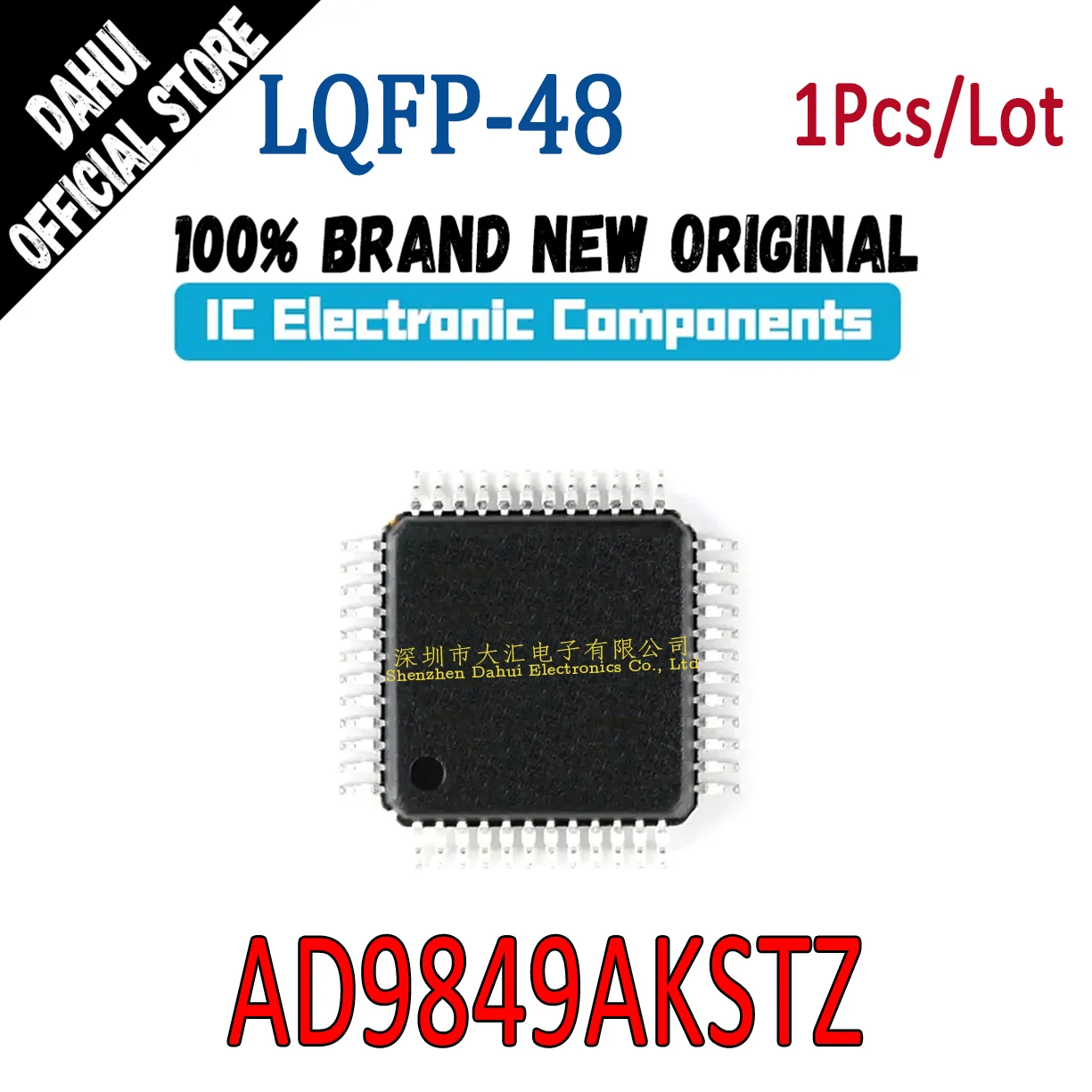

AD9849AKSTZ AD9849AKST AD9849A LQFP-48 chip IC Brand New Original In Stock