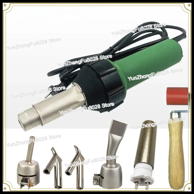 1600W Industrial High Power Hot Air Gun Handheld PVC Flooring PP Plate Plastic Welding Heat Gun Welder Construction Repair Tool
