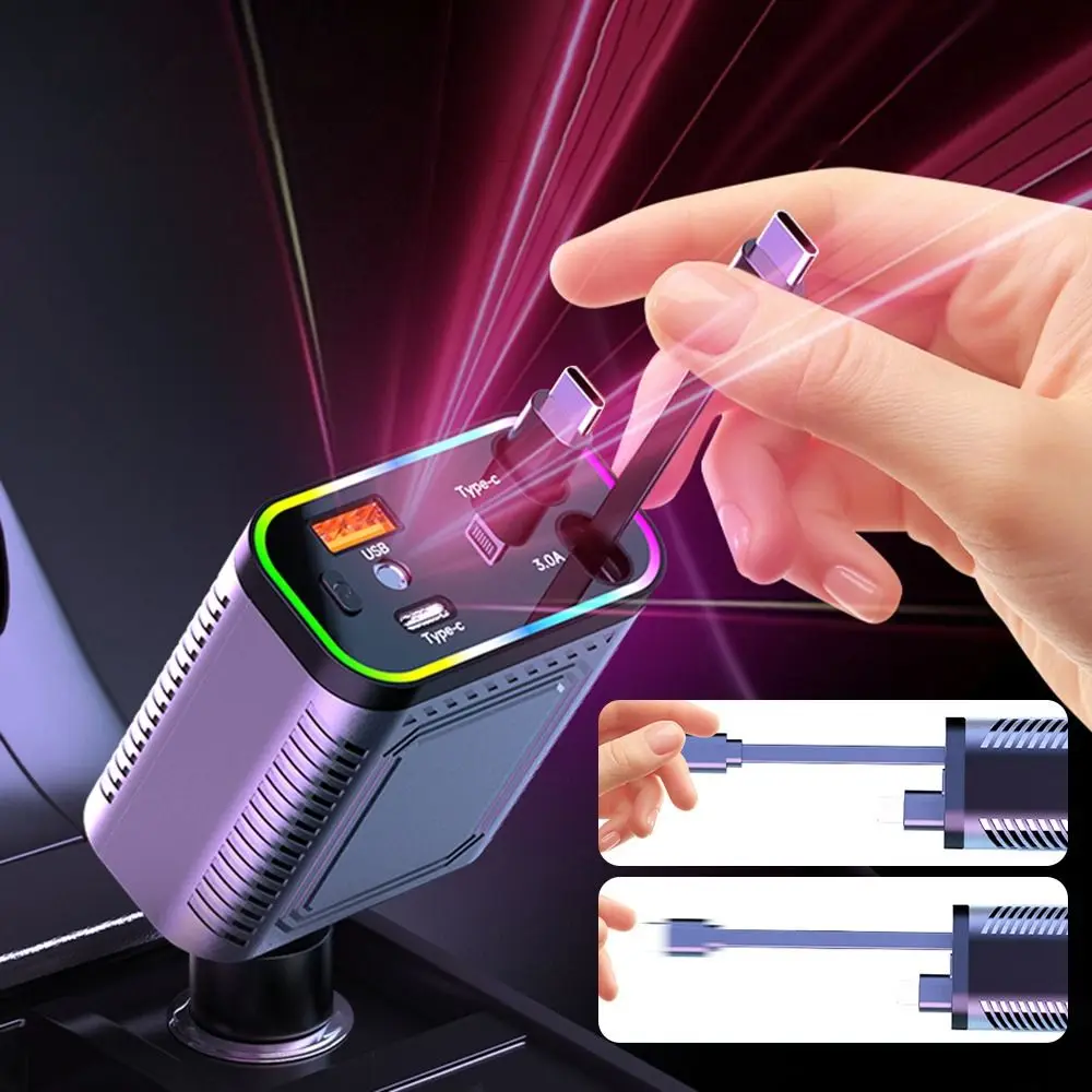 

Креативное автомобильное зарядное устройство для телефона мощностью 120 Вт, 4-в-1, автоматический адаптер питания Starlight, двойной кабель типа C, выдвижной зарядный адаптер