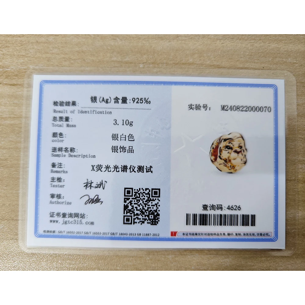 Miniso ديزني "الأسد الملك" سيمبا الخرز دلايات صالح الأصلي قلادة 925 الفضة سوار حلية النساء لتقوم بها بنفسك صنع المجوهرات