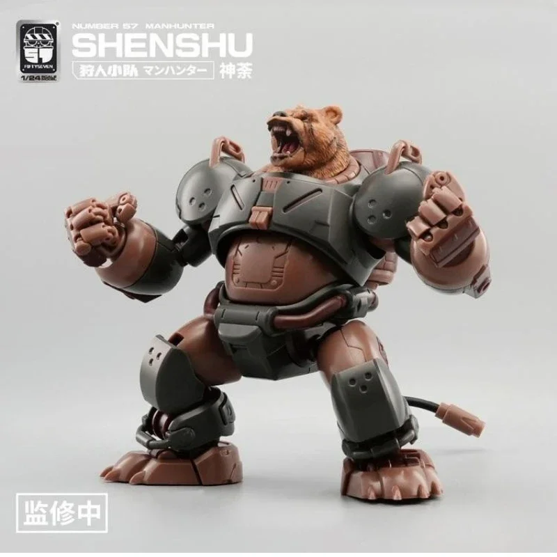 

FIFTYSEVEN Puppet Squad Number 57 No.57 Manhunter SHENSHU Bear Armored 1:24 Assembled Model Panda in 3 Heads Anime Action Figure