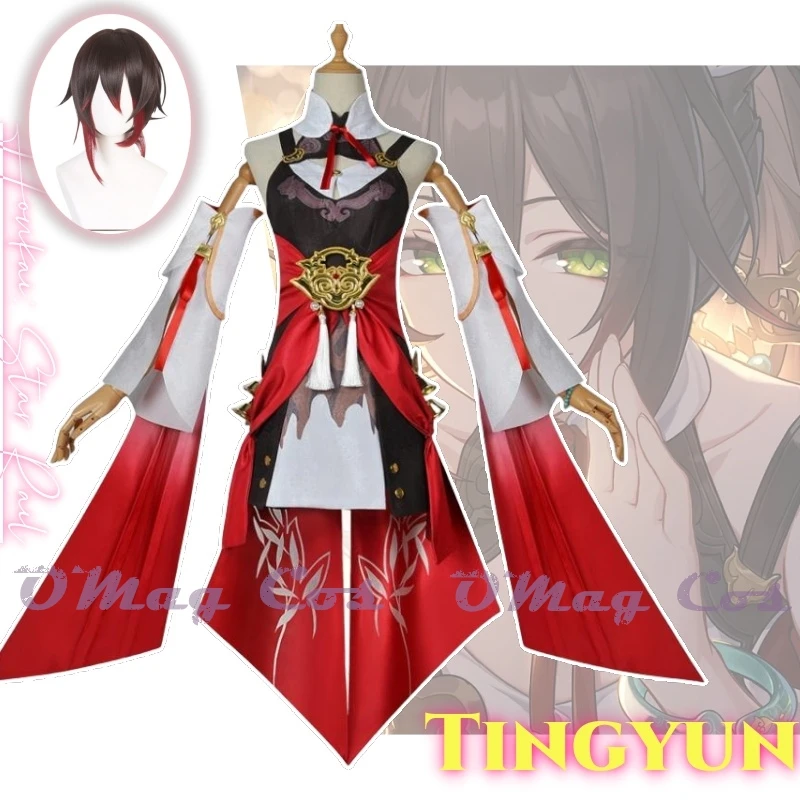 Tingyun Anime Game Honkai: Star Rail Cosplay Costume Clothes Wig Uniform Cosplay Xianzhou Alliance Halloween Party Woman Set