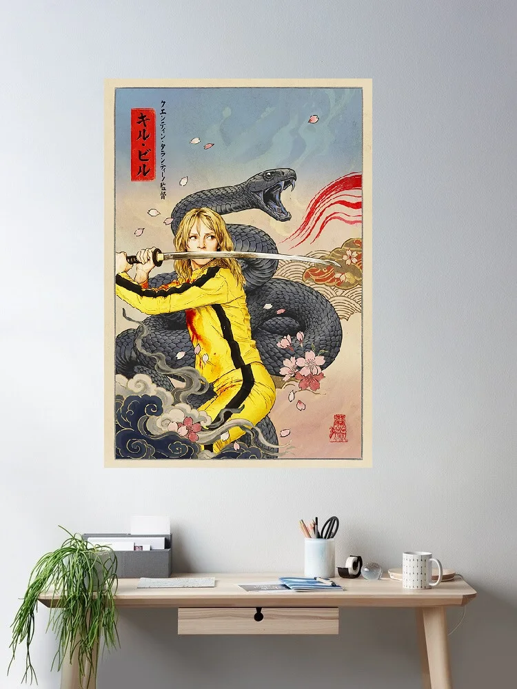 Kill Bill : The Whole Bloody Affair, Print Art Canvas Poster, For Living Room Decor Home Wall Picture