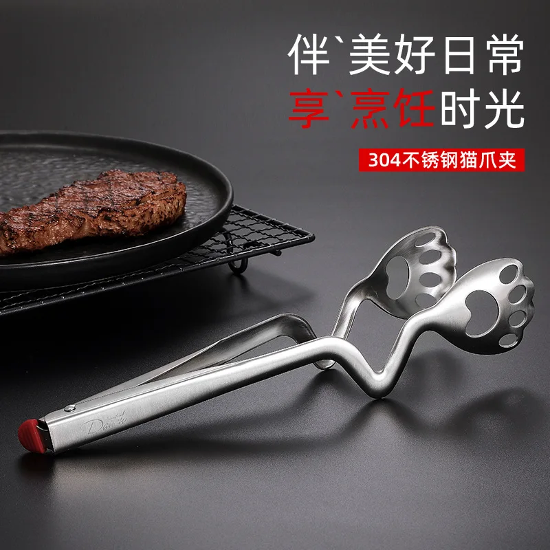 

Stainless Steel Food Clip, Steak Tong, Hotel Restaurant, Kitchen Buffet, Barbecue and Bread Barbecue Clip