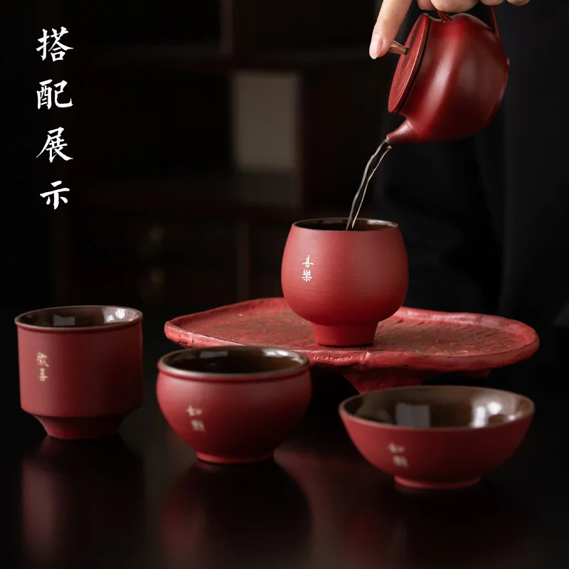 Creative Gifts Prosperous Future Ceramic Tea Set Tea Cup Set Household Items Master Cup Tea Cup Gift for Friends and Classmates