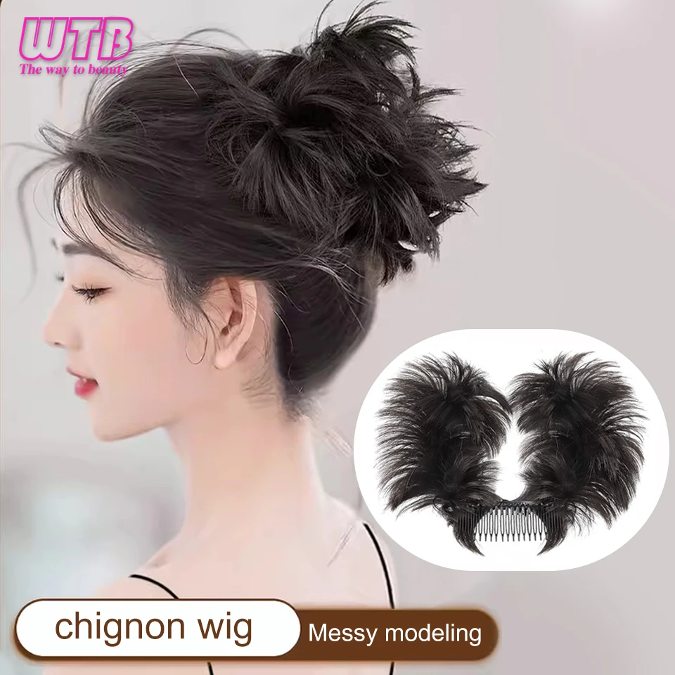 WTB Chignon Wig Female Messy Fluffy Hair Ring Comb Comb Adjustable Fake Bun Hair Ring Headdress For Women