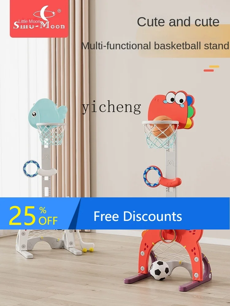 AF Suporte de basquete para crianças, estrutura de tiro em casa ajustável, brinquedos de bola de bebê para esportes