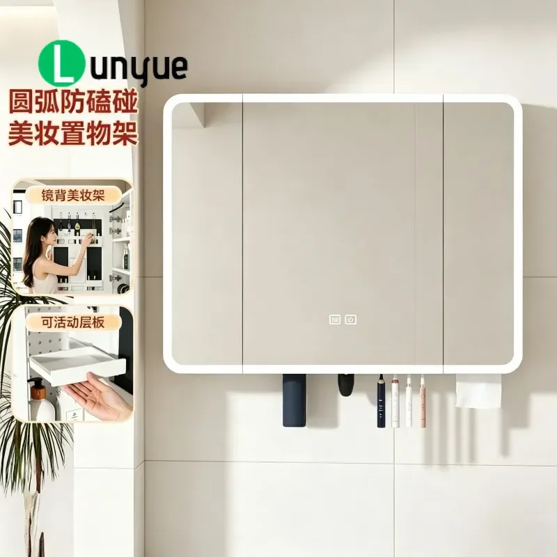 Thickened Arc Right Angle Full Enclosure Bathroom Mirror Cabinet Antibacterial Storage for Toilet Cosmetic Organization 2026