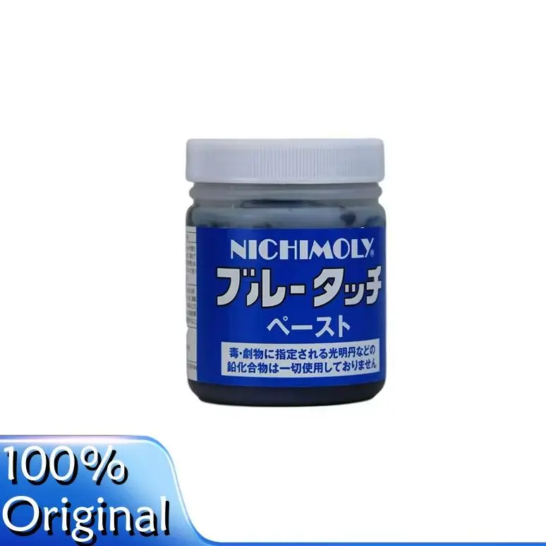 For NICHIMOLY Blue-Red Touch Paste Lubricating Grease and Mold Release Agent for Large Mold Inspection Original Product