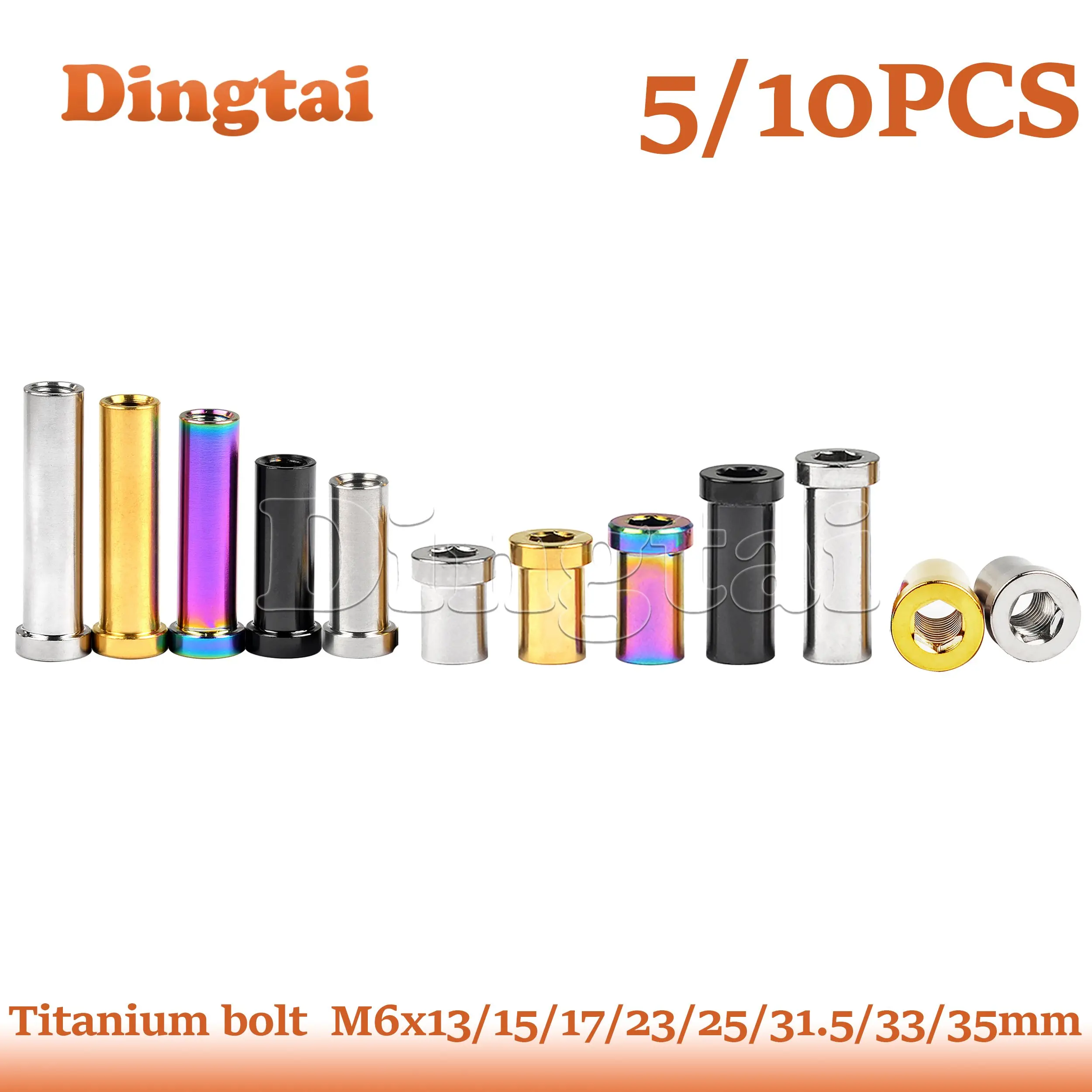 Dingtai Titanium Bolt 5/10PCS M6x13 /15/ 17 /23 / 25 /31.5/ 33 /35mm Recessed Bike Brake Bolt Lock Clamp Nut