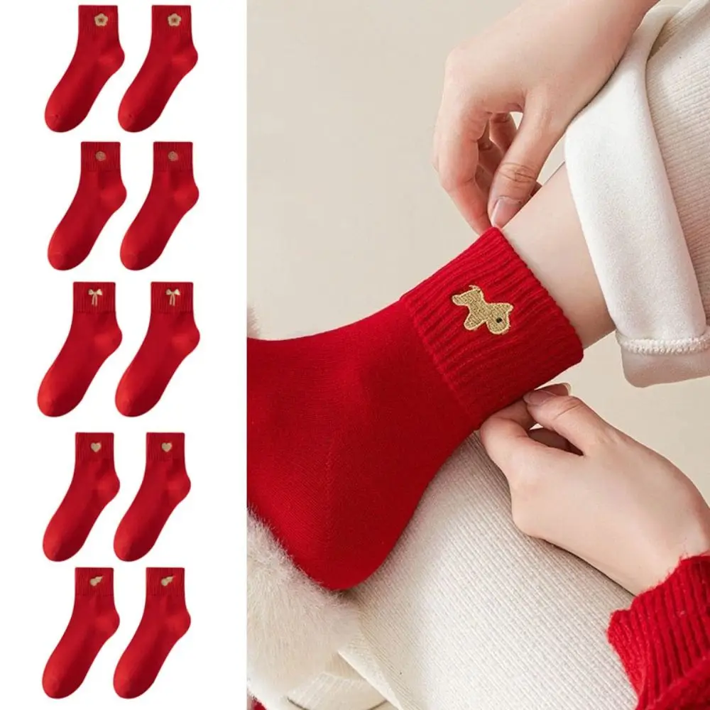 

Cotton New Year Socks Cartoon Elastic Year of The Horse Socks Comfortable Horse Pattern Boneless Socks Chinese New Year