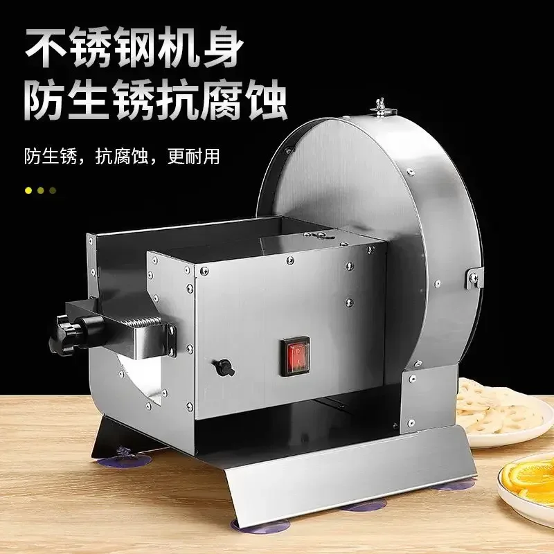 Electric slicer commercial fully automatic lemon potato multi-function artifact steel lotus root ginger vegetable cutter