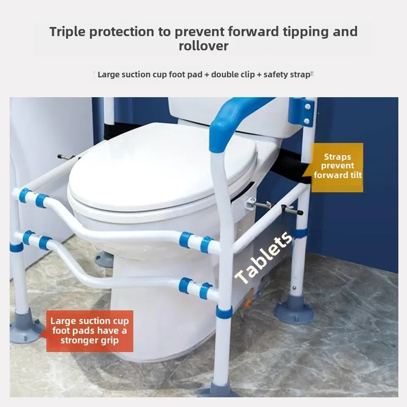 مسند ظهر مريح، حامل درابزين لكبار السن، للنساء الحوامل، قضبان أمان للمراحيض في الحمام للمعاقين، إطار دعم للمساعدة