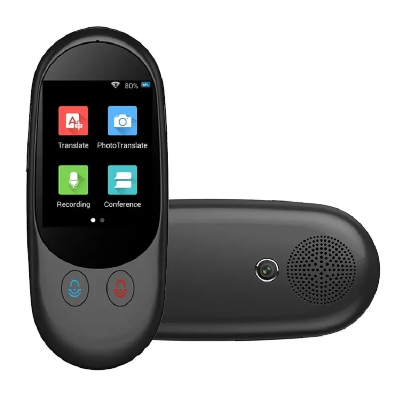 Smart Instant Voice…