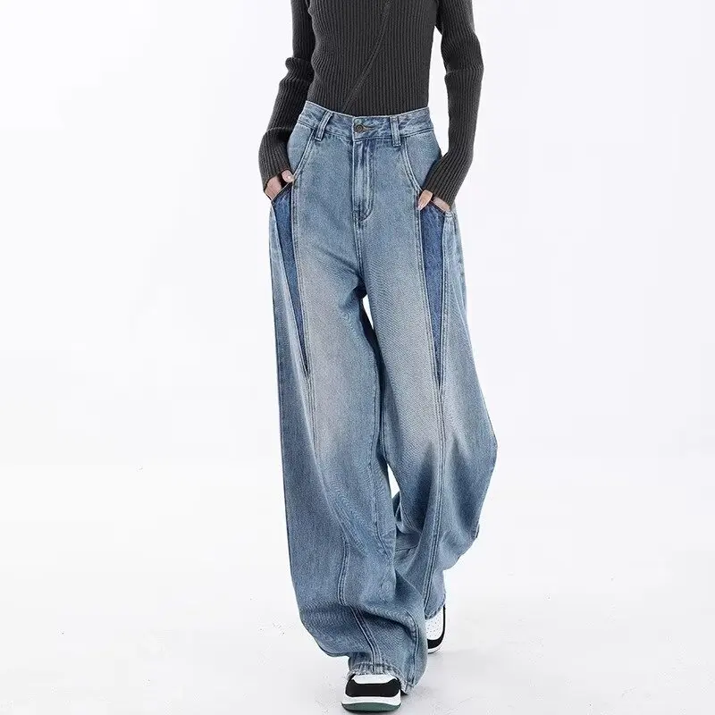 Women's Straight Trousers, American Style, HighEnd, Patchwork Design, Loose Fit, Street, Wide Leg, Draping, Versatile, Y2k