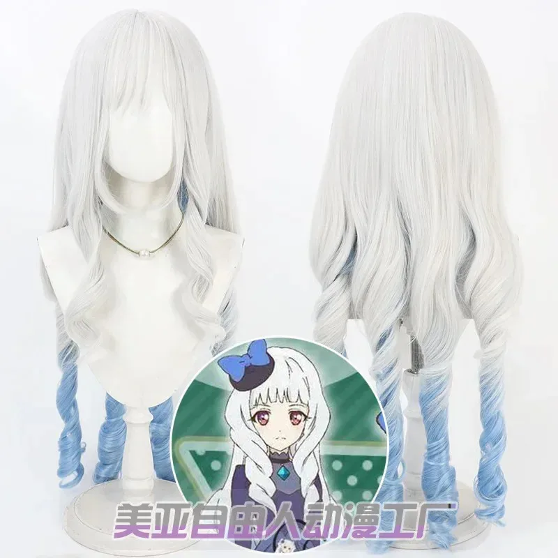 CyAnime Aikatsu Shirogane 릴리 스타 코스프레 의상 그라데이션 듀얼 컬러 헤어 할로윈 파티 역할 놀이 가발 + 무료 모자