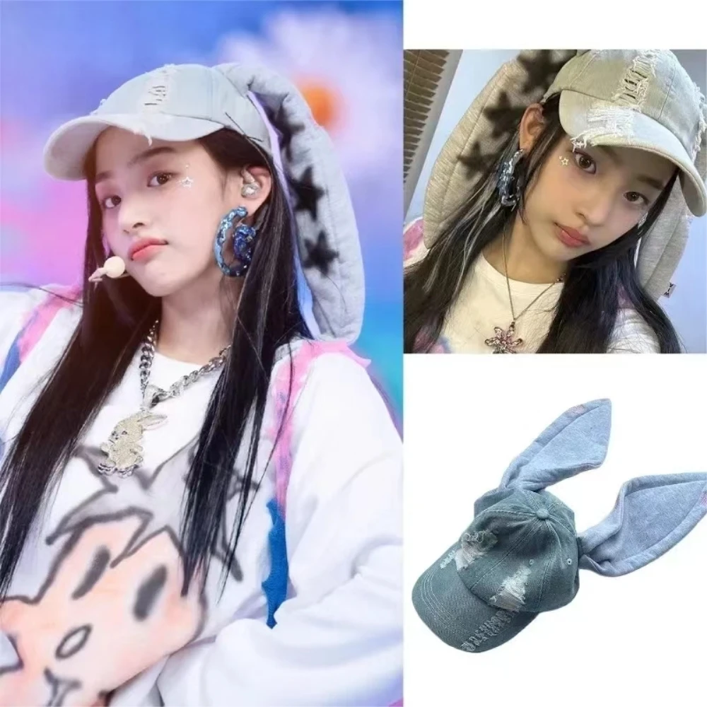 NewJeans MinJi Haerin OMG Stage Long Rabbit Ear Hat Y2K Style Blue Denim Baseball Cap Fashion Hip-Pop Cap Couple Birthday Gifts