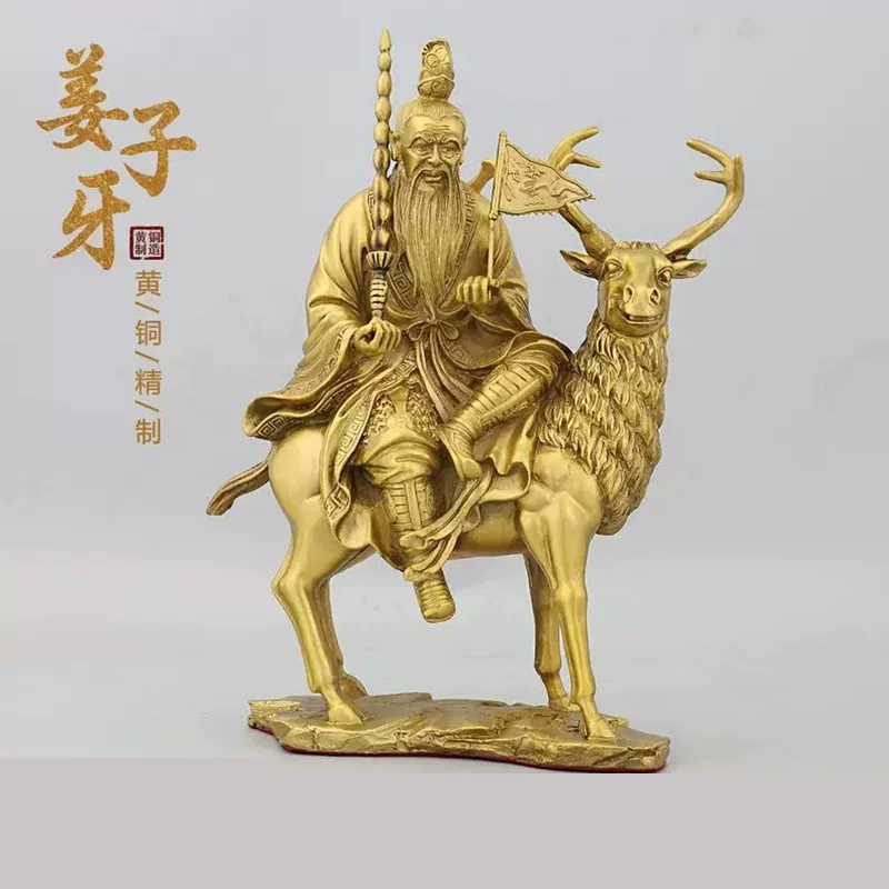 Jiang Ziya Statue， Pure Brass Jiang Taigong Figurine， Riding Deer with God-Striking Whip， Taoist Deity for Wealth Attracting