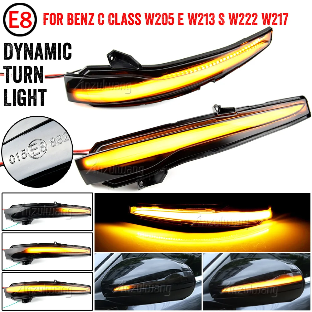 

For Mercedes Benz C Class W205 GLC X253 E W213 S W222 Dynamic Turn Signal Side Wing LED Rearview Mirror Indicator Blinker Light