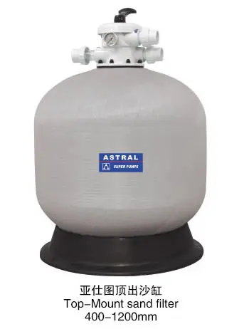 High Quality Pool Sand Filter for Swimming Pool